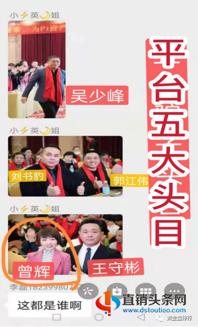 微信图片_20210204082454.png