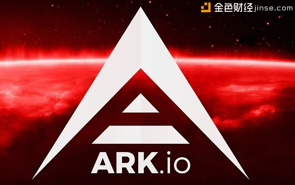 ARK币是什么？ | 金色百科