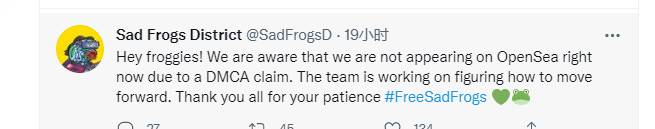 NFT 盲盒事故频发，它真的安全吗？