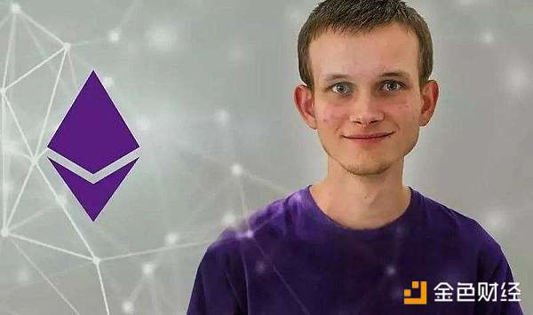 Vitalik Buterin