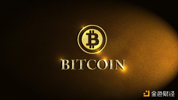 bitcoin-2348236_1280.jpg