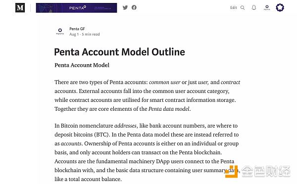 Penta公链（PNT）账户体系介绍（一）