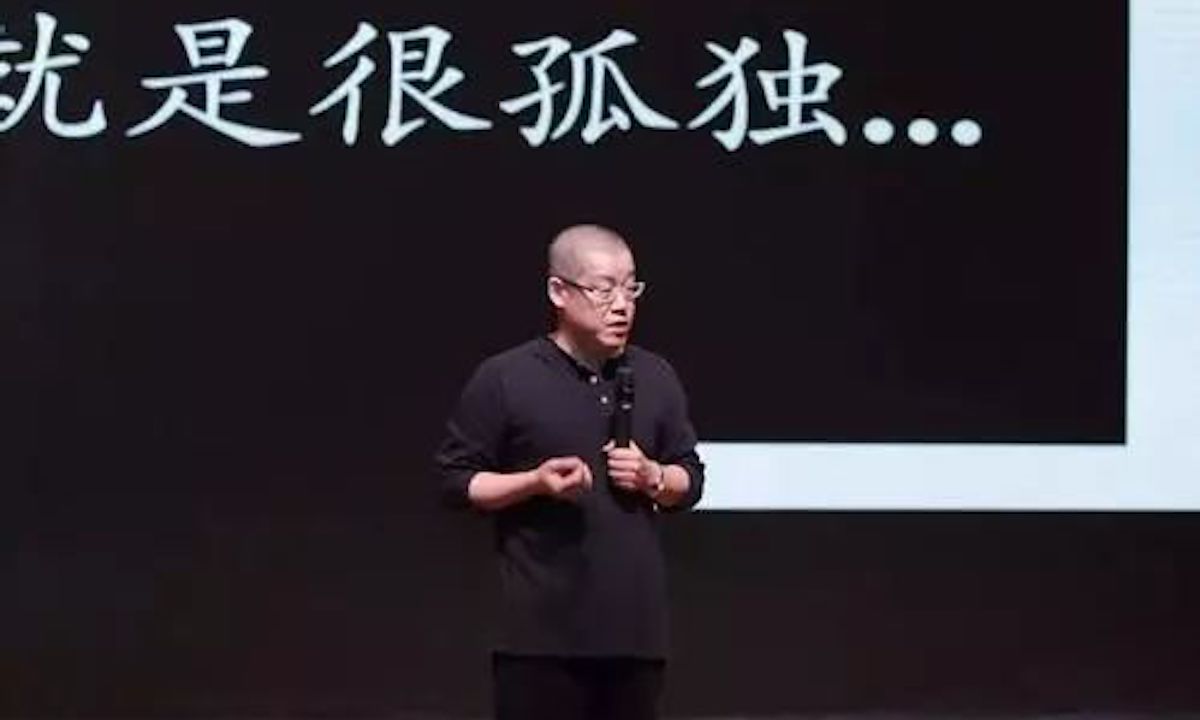 Image result for æç¬æ¥ å­¤ç¬