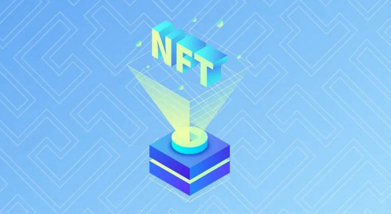 NFT一颗闪亮明珠