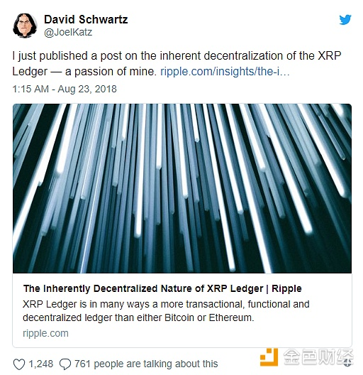 Ripple CTO 相对比特币和以太坊 XRP更加去中心化