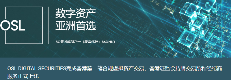 年交易量不足币安日交易量，BC科技为何还能连续三年营收增长？