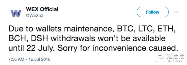 BTC报价异常飙升至9000美元！持续高位报价的WEX交易所为什么？