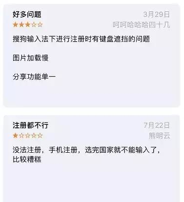 MITH刷票免费上线币安？先完善白皮书吧！