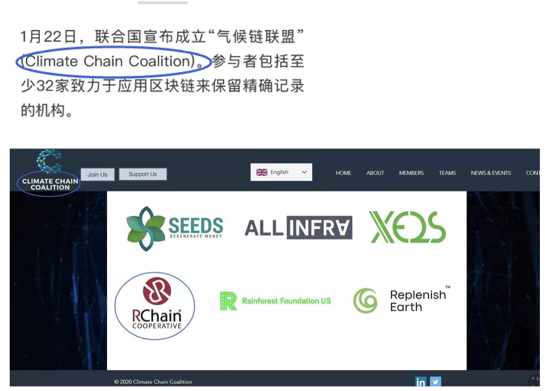 公链扩容迫在眉睫，RChain必成解决大规模应用的破冰之作