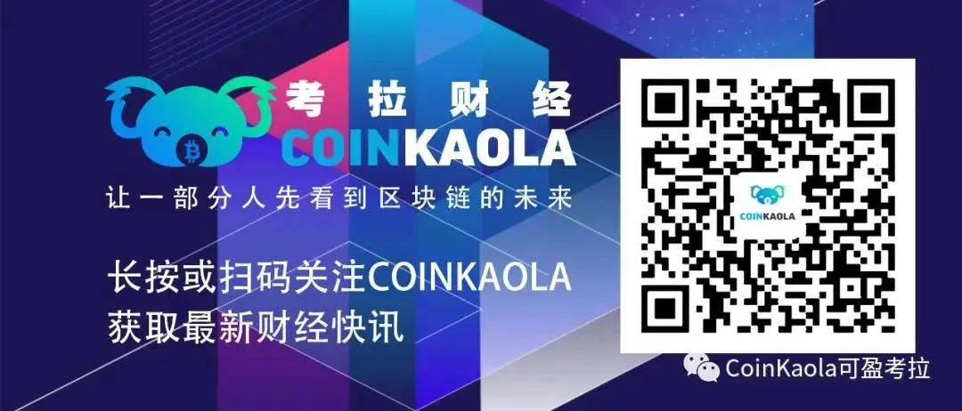 “矿业领袖一百人”星际联盟房俊：走近Filecoin挖矿