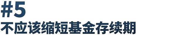 加密 VC 投资组合管理：如何驾驭汹涌的流动资产？