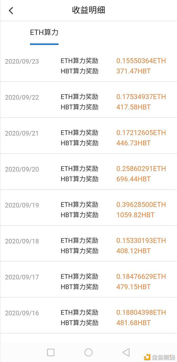 ETH.jpg
