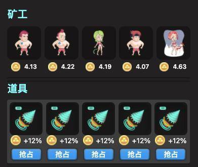 版本更新丨拂晓大陆农场玩法正式上线啦！