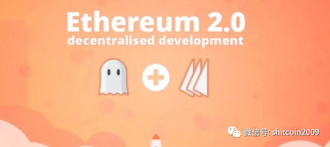 ETH的价值是否被低估，回首2020ETH才是王者