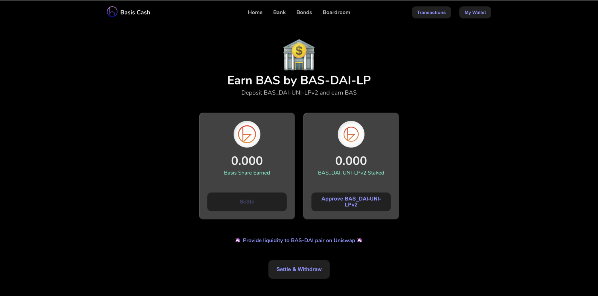 Basis Cash完全指南，BAC是什么？