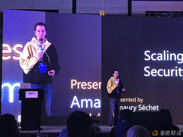 （BitcoinABC首席开发者Amaury Séchet）