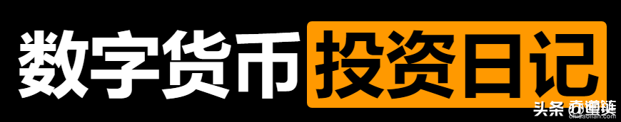 3年赚够1000万60篇｜在中国个人买卖或持有比特币违法吗？