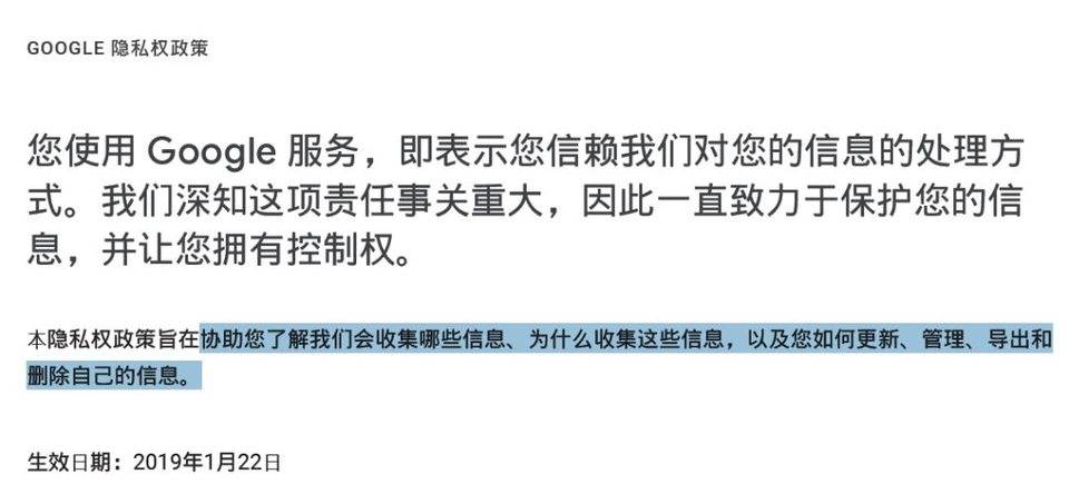 重新理解「数据即石油」：隐私计算如何保障数据主权？