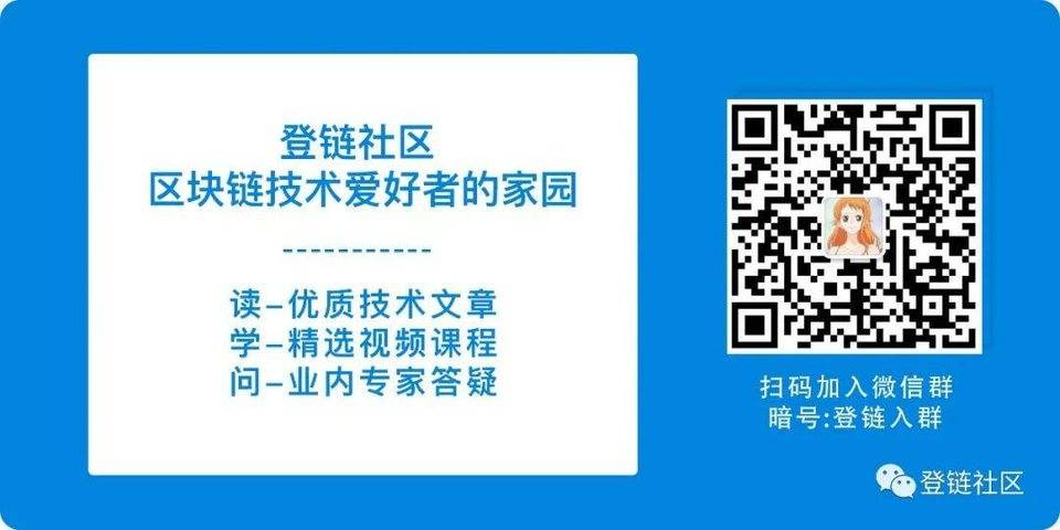 关于 nest2.0 智能合约的架构解析二（NESTtoken 与 IBMapping）