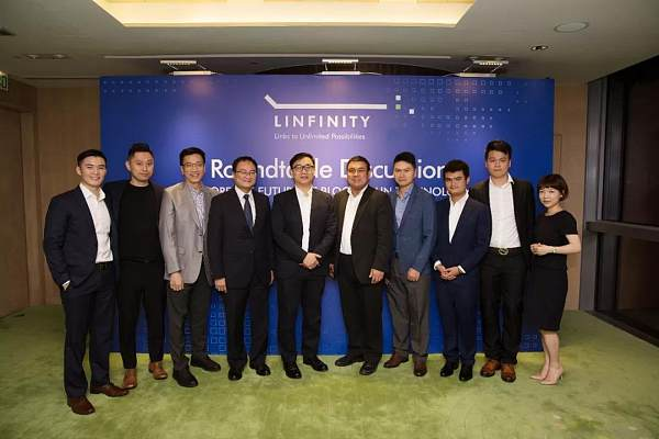 Linfinity携手香港业界 共同推进区块链商业化进程