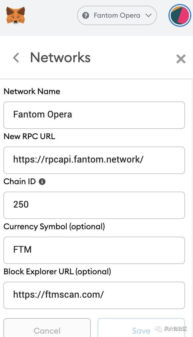 一个月十倍+，比 bsc 链还要香的隐藏跨链选手 fantom