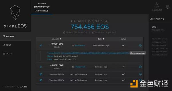 SimplEOS：用于EOS生态系统的桌面Wallet +投票界面