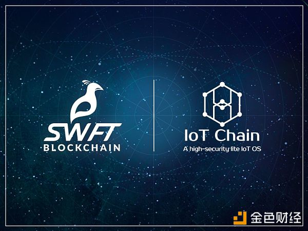 SWFT Blockchain 周报《2018.8.6-8.12》