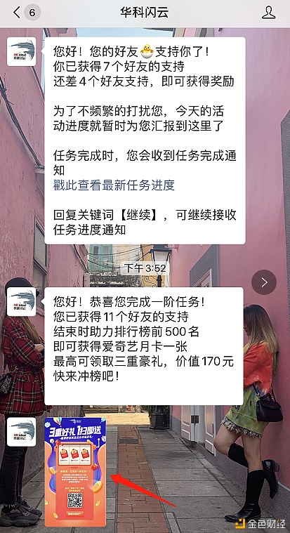 1594113589015670.jpg