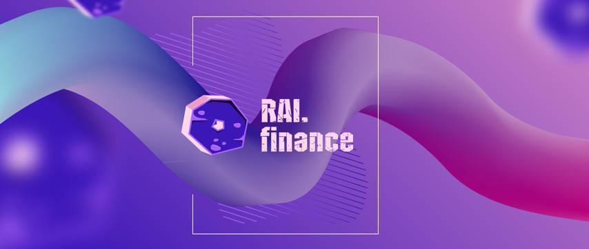 波卡平行链拍卖在即，读懂跨链 DEX RAI Finance 核心功能与生态进展