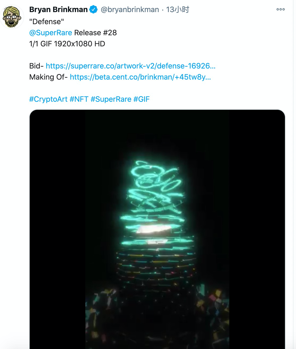 DeFi艺术周报：逾百万ETH已被质押在ETH2存款合约