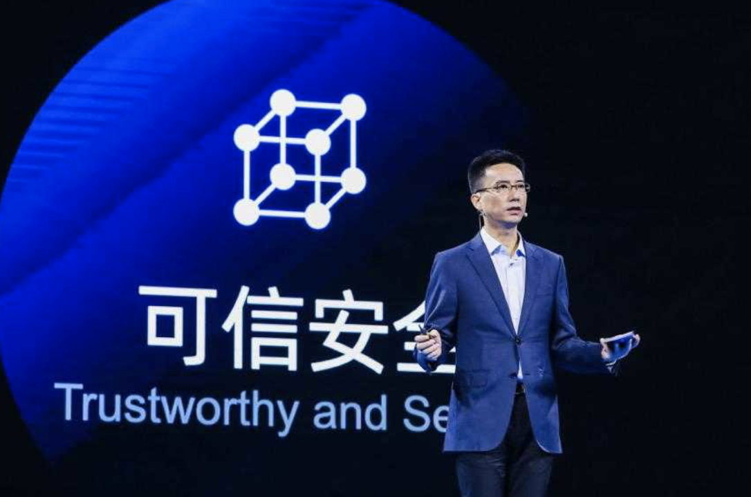 直击外滩大会 | 蚂蚁集团CEO胡晓明最新演讲：未来的金融中心，一定是科技中心（附全文）