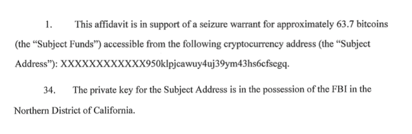 根据查封令，FBI通过控制目标地址的私钥，进而控制了该地址中存放的赎金。