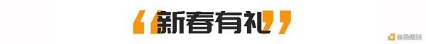 特斯拉 100 亿投向比特币，距离区块链应用进入千家万户还有多远？