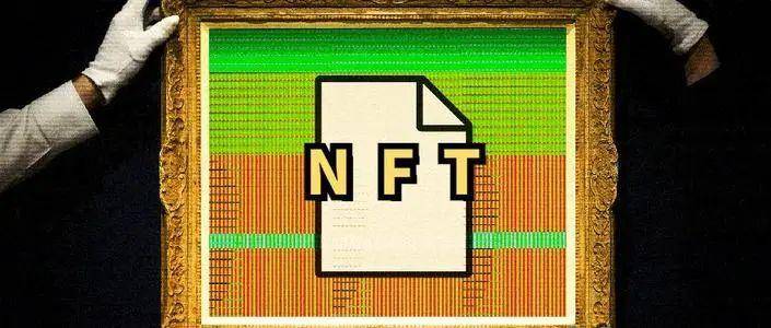 肖飒 |NFT 出圈，重灾区？新战场？