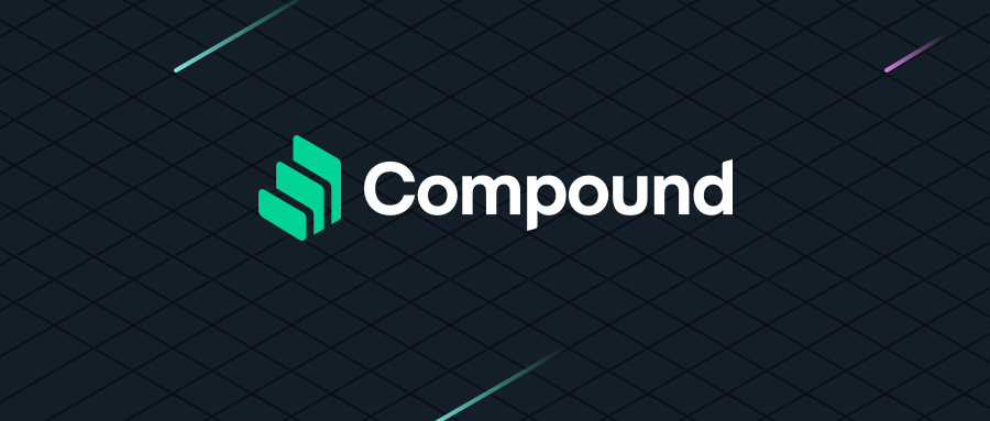 DeFi | 如何设计一个 Compound 清算机器人?