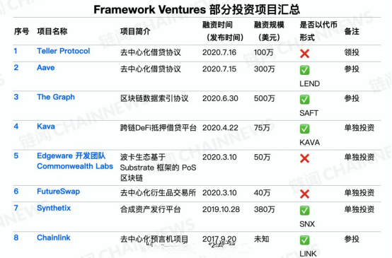 微信图片_20201120191344.png