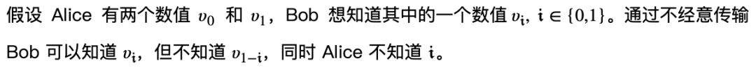 HashKey：说透安全多方计算 MPC 技术方案、挑战与未来