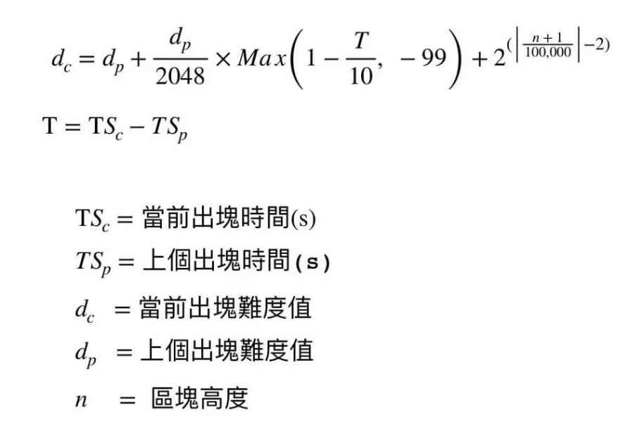 可能改变519明天的以太坊难度炸弹