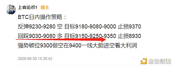 1593526261854551.jpg