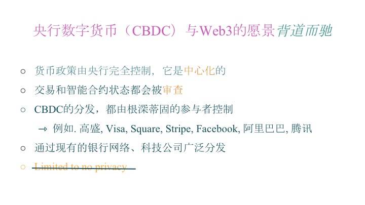 没有隐私何谈Web3.0？零知识证明生成将成为下一片蓝海