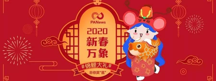 今年你想持币还是存钱？我们查看了过去十年的数据