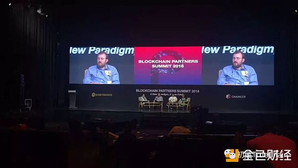 TrueChain Minerva首度公开亮相Blockchain Partner Summit (BPS)