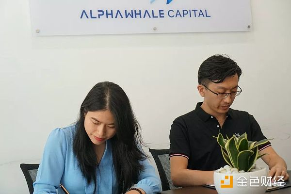 初链和越南AlphaWhale Capital建立战略合作伙伴关系