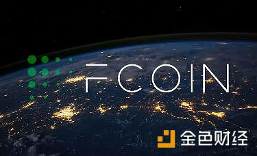 从17亿美元到1.8亿美元曾经全网第一的FCoin为何走上崩盘之路