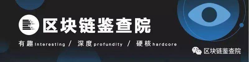 别等了，EOS 没戏了！