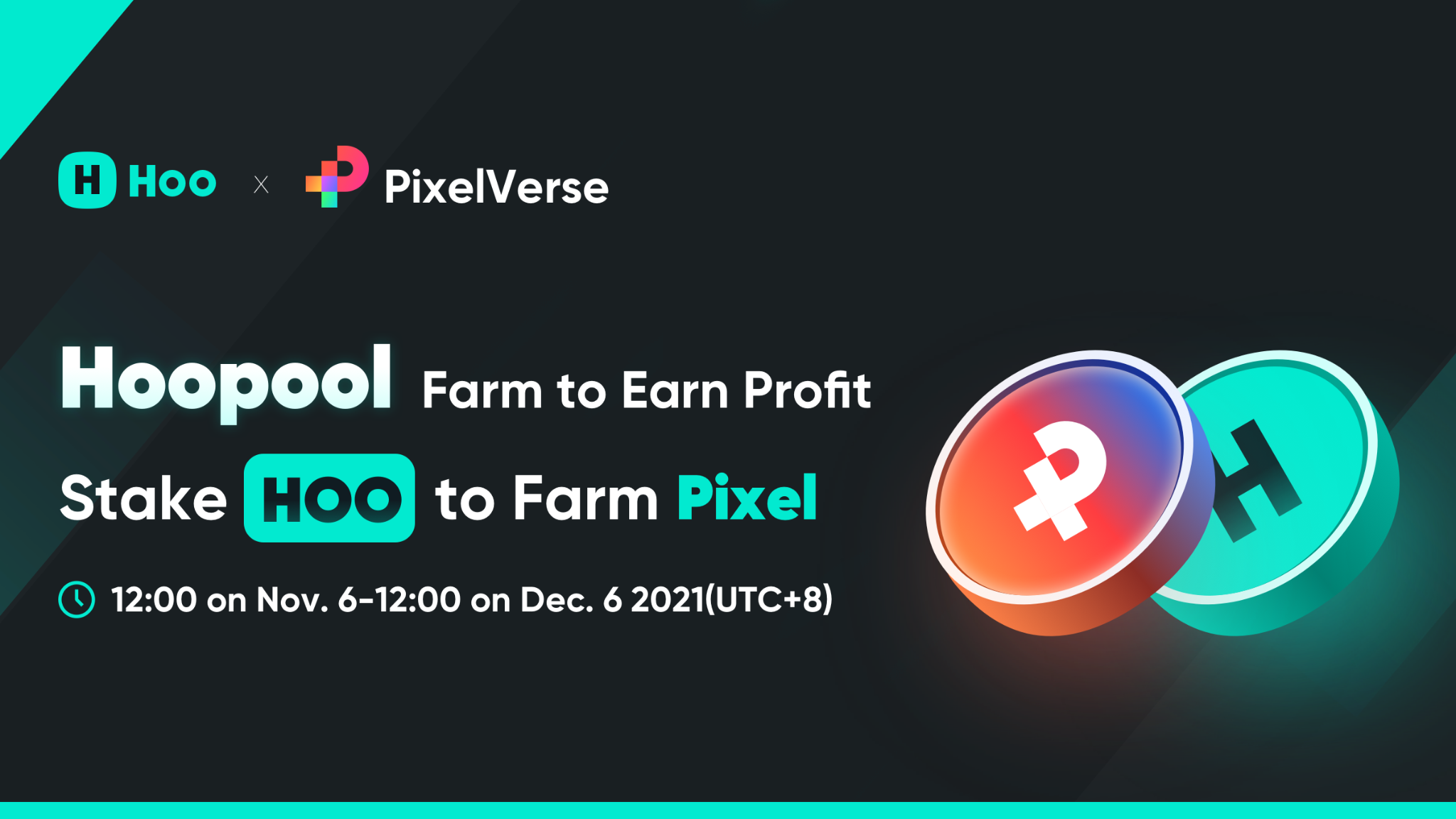 虎符 IEO 项目 PIXEL 开启交易 最高涨幅达30倍
