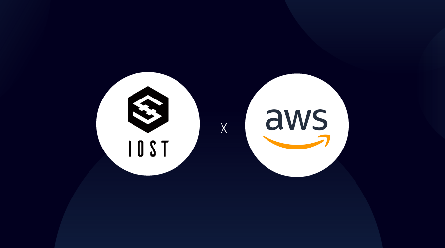 IOST X AWS | IOST正式登录亚马逊AWS