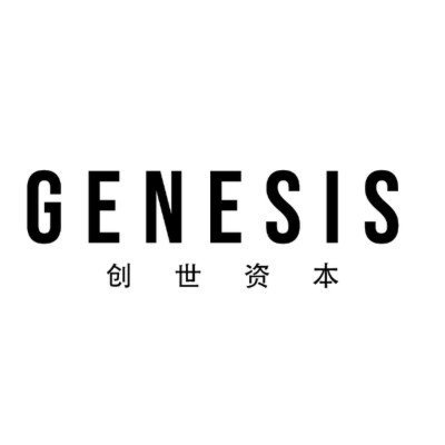 Genesis Capital 