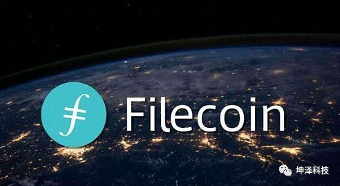 IPFS为何倍受风投大佬青睐？Filecoin能让投资者获利的原因是什么呢？