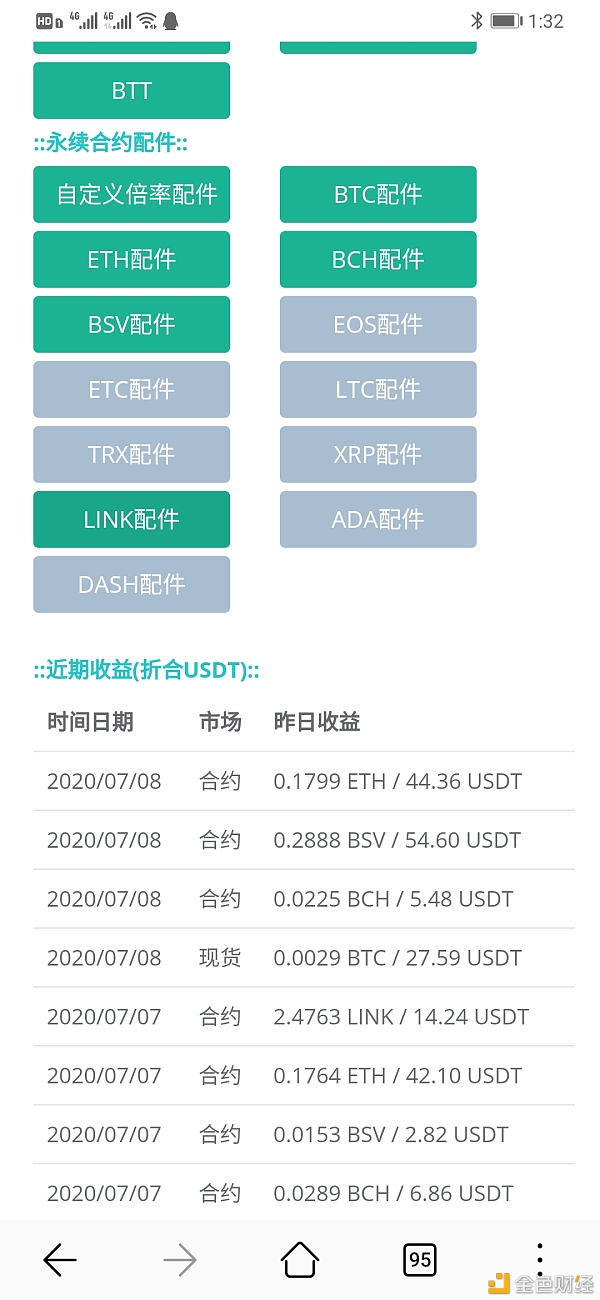 rPwbt8tYIFqFkXWAsewTdmDUeGn1pM5BCh3KoC8P.jpeg